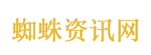 以为容易发胖实际很减肥的习惯